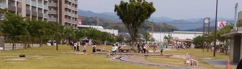 沖田中央公園 cover image